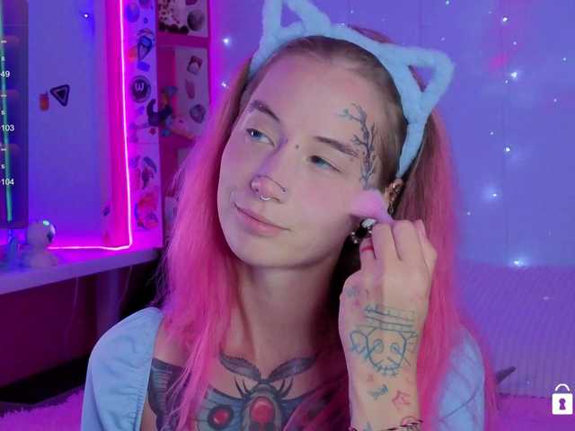 Anuskatz