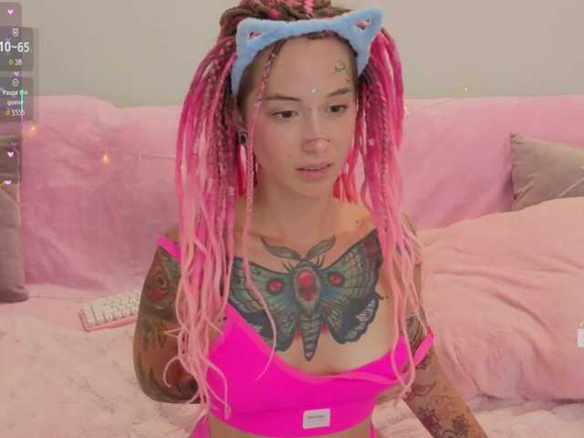 Anuskatz live cam on BongaCams