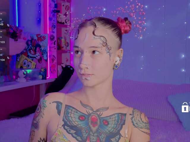 Anuskatz