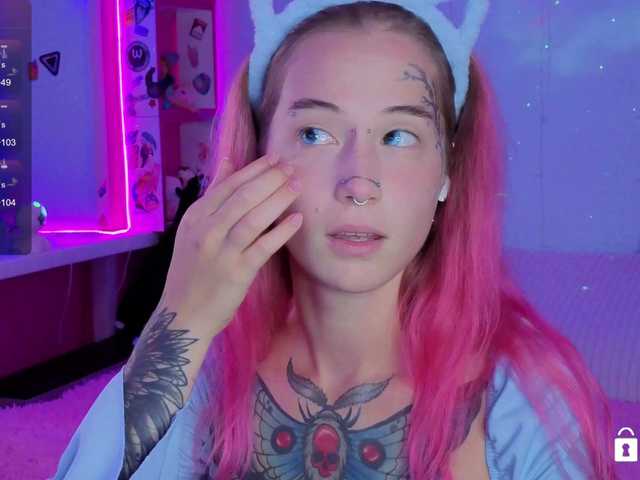 Anuskatz