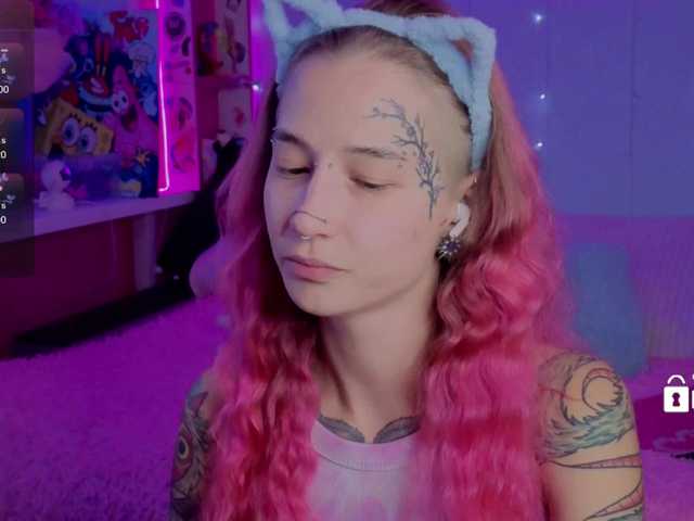 Anuskatz