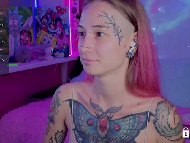 Anuskatz