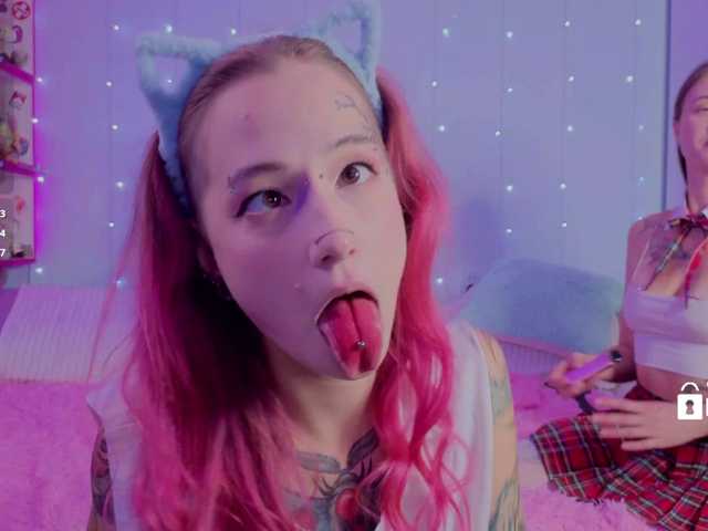 Anuskatz live cam on BongaCams