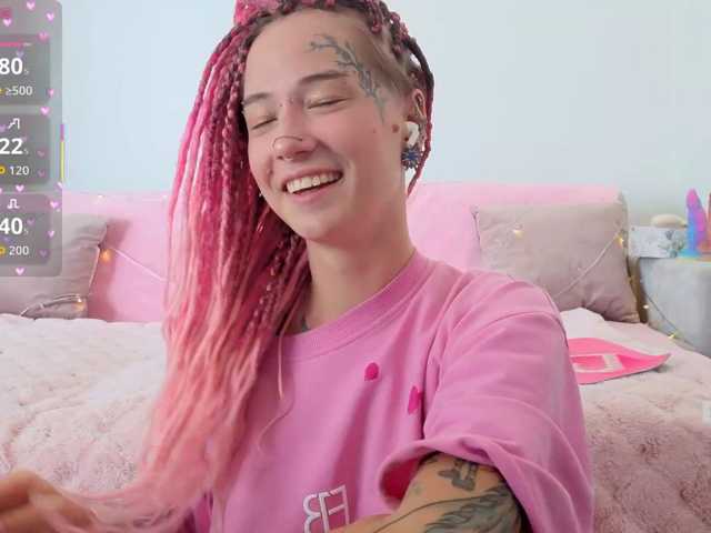 Anuskatz, en vivo ahora en BongaCams