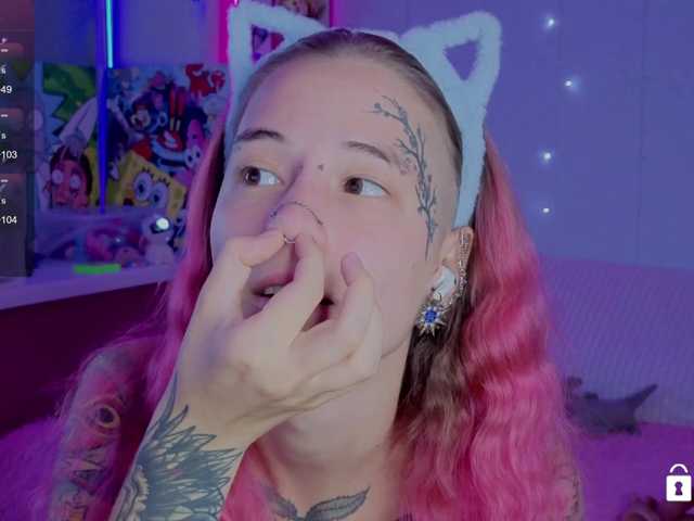 Anuskatz