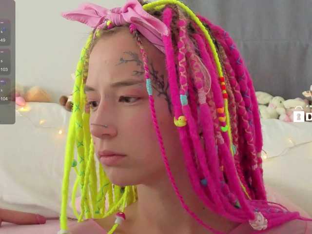 Anuskatz's BongaCams show and profile