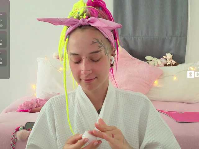 Anuskatz's BongaCams show and profile