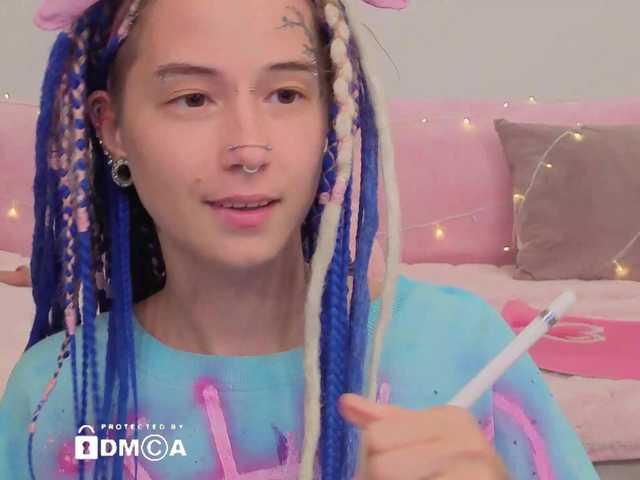 Anuskatz live cam on BongaCams