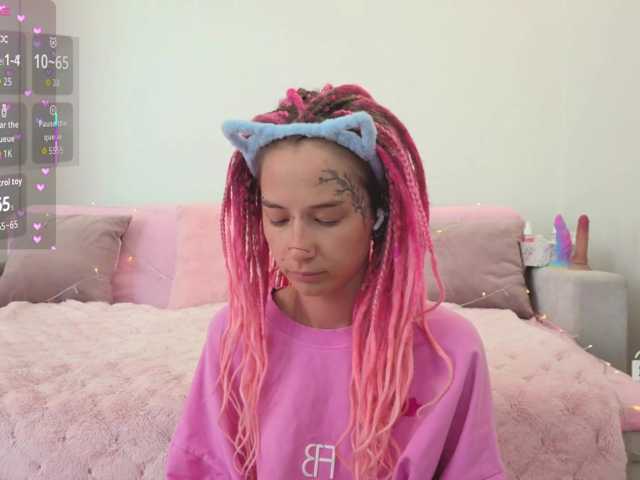 Anuskatz