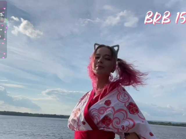 Ne_Sonya