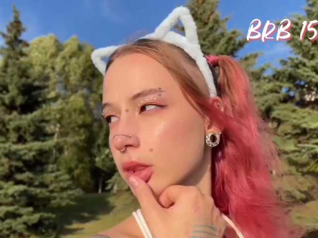 Ne_Sonya live webcam show