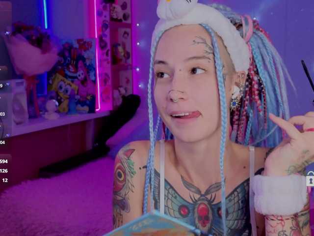 Anuskatz