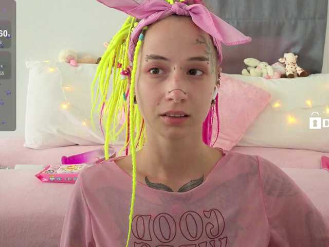 Anuskatz's BongaCams show and profile