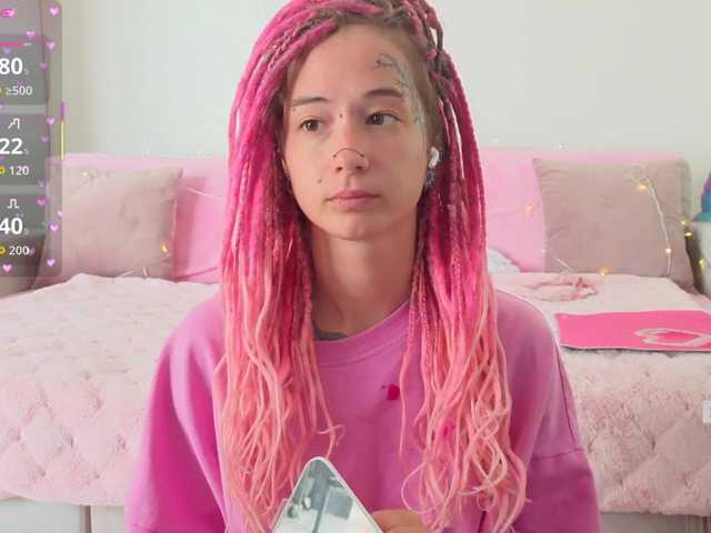 Anuskatz