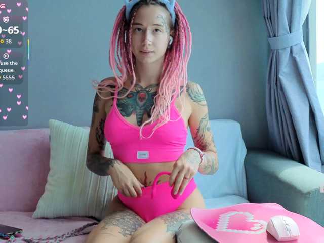 Ne Sonya live cam