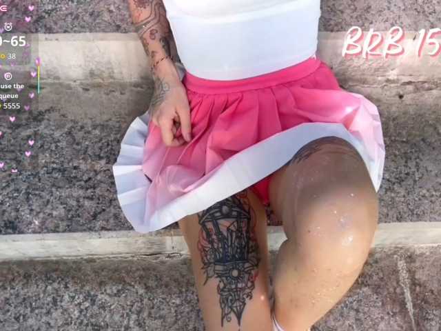 Anuskatz