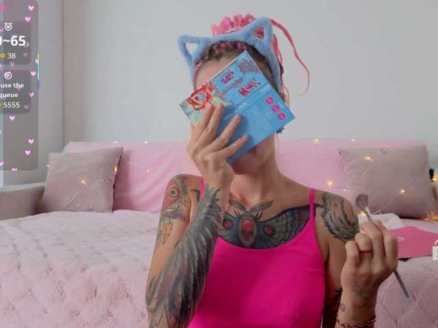Anuskatz