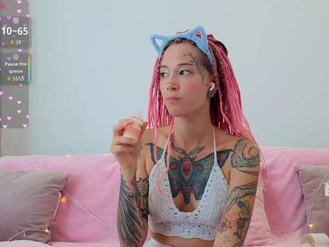 Anuskatz, en vivo ahora en BongaCams