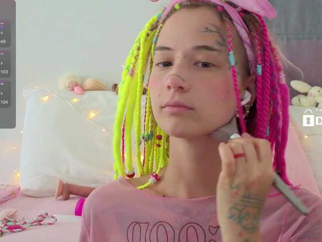 Anuskatz's BongaCams show and profile