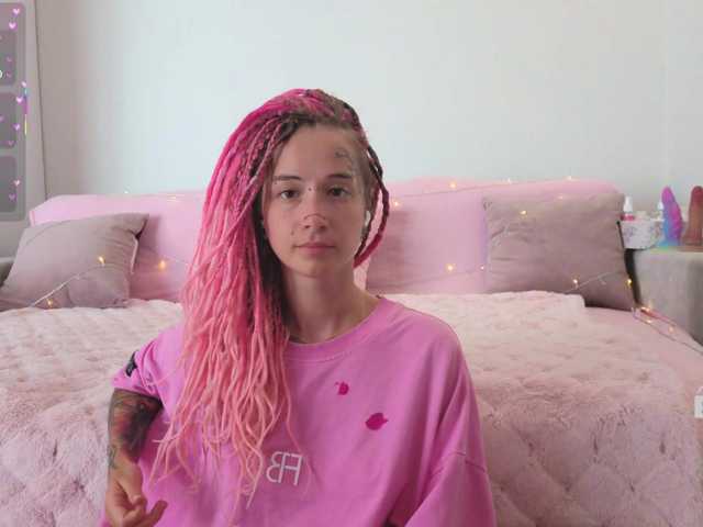 Anuskatz