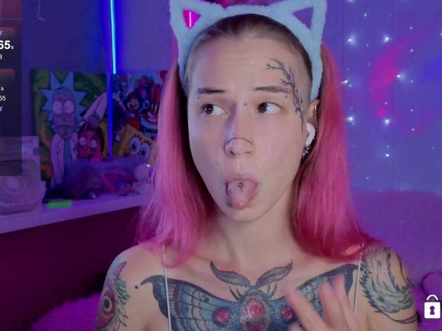 Anuskatz live cam on BongaCams