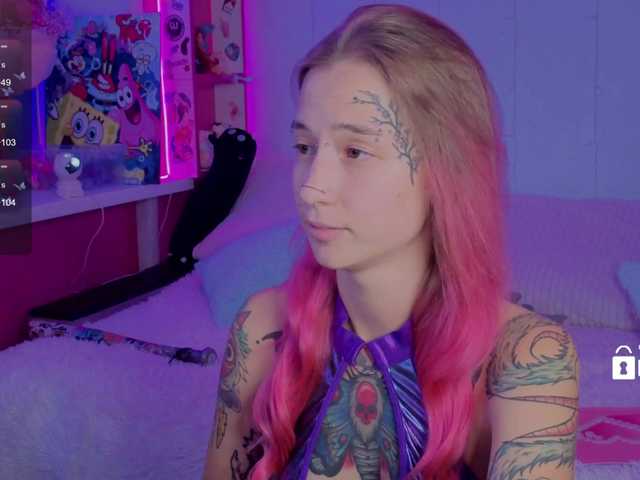 Anuskatz