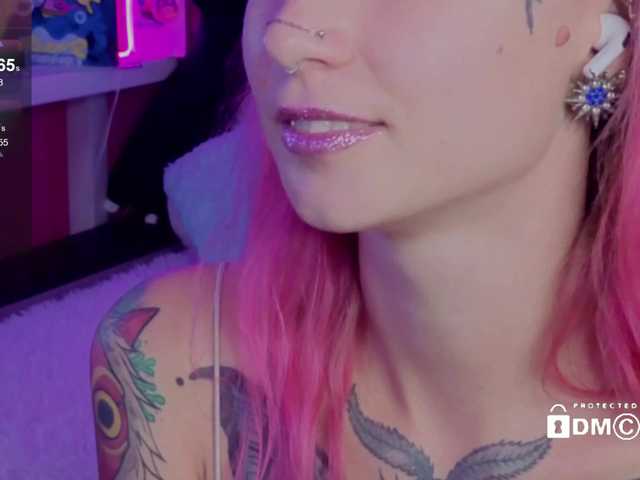Anuskatz live webcam show