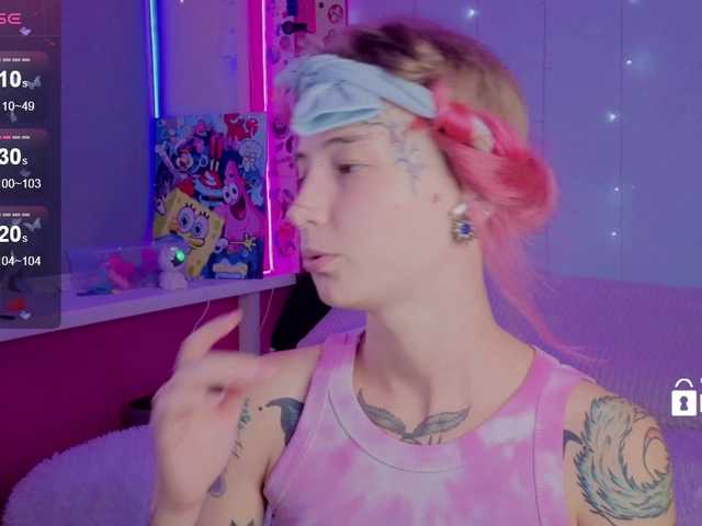Anuskatz live cam on BongaCams