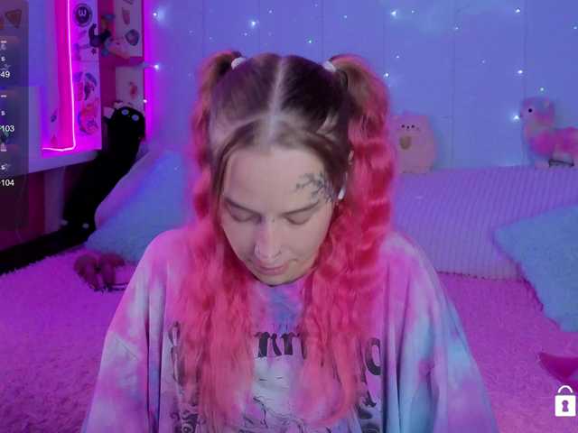 Anuskatz