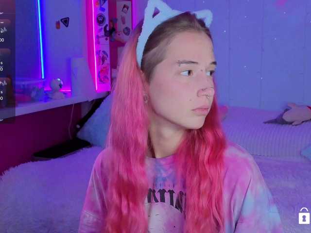 Anuskatz