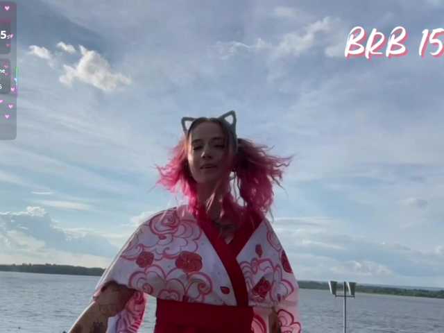 Anuskatz live cam on BongaCams