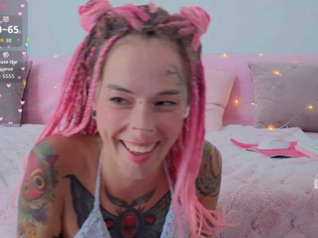 Anuskatz live cam on BongaCams