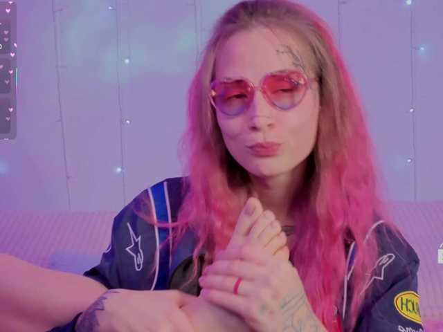 Anuskatz live cam on BongaCams