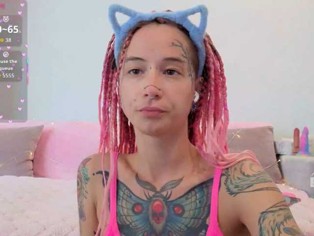Anuskatz live cam on BongaCams