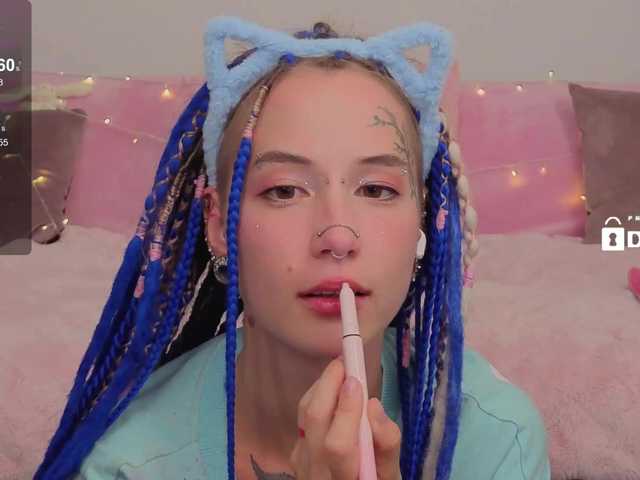 Anuskatz