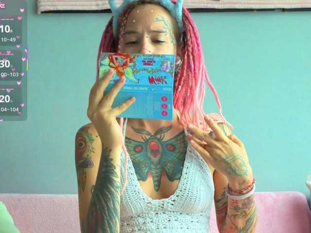 Anuskatz live cam on BongaCams