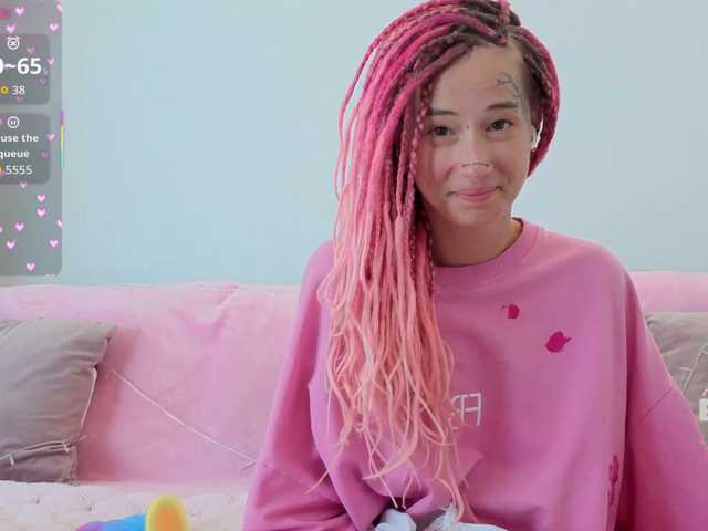 Anuskatz, en vivo ahora en BongaCams