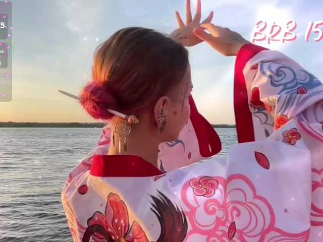 Anuskatz