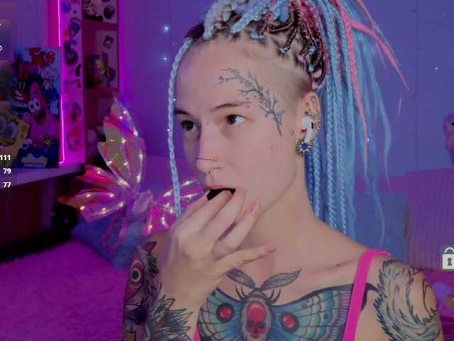 Anuskatz