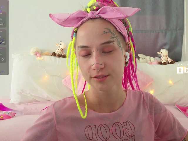 Anuskatz's BongaCams show and profile