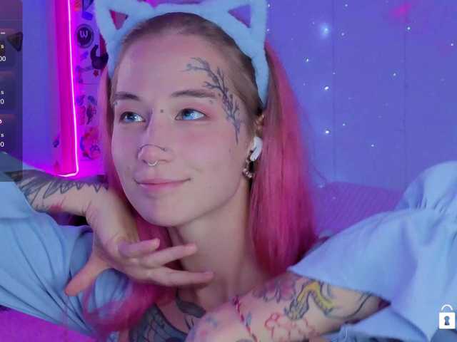 Anuskatz