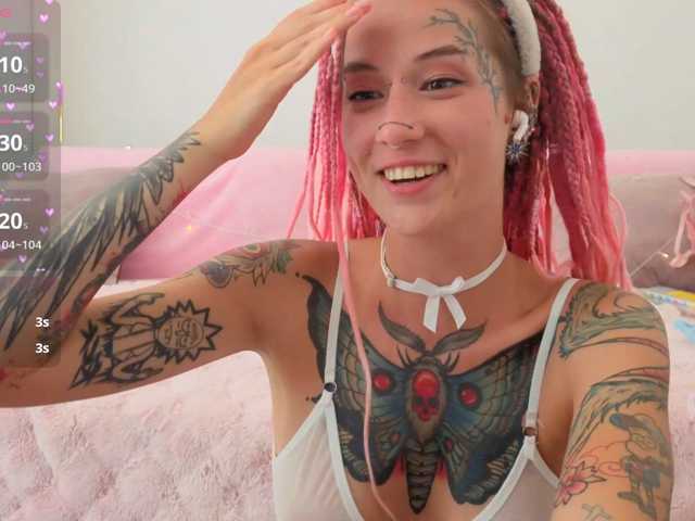Anuskatz