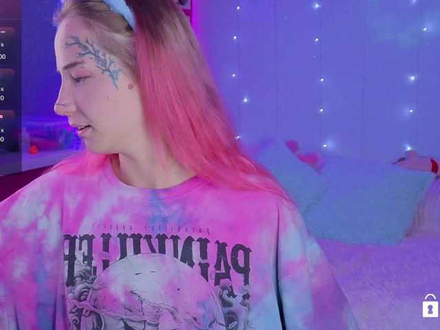 Anuskatz