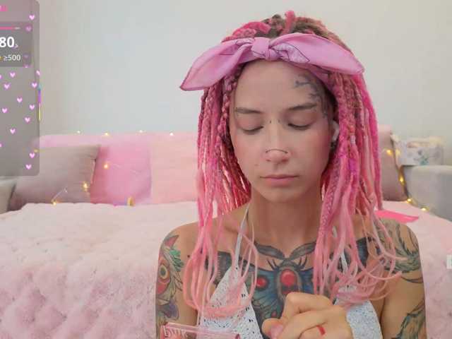 Anuskatz