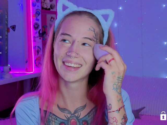 Anuskatz
