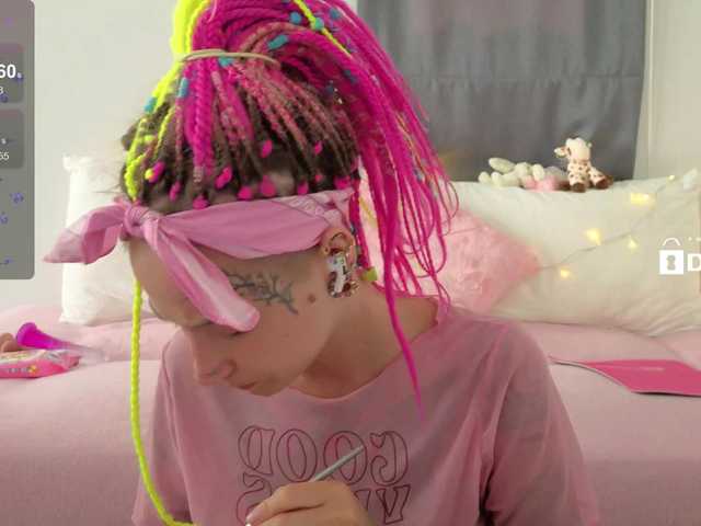 Anuskatz's BongaCams show and profile