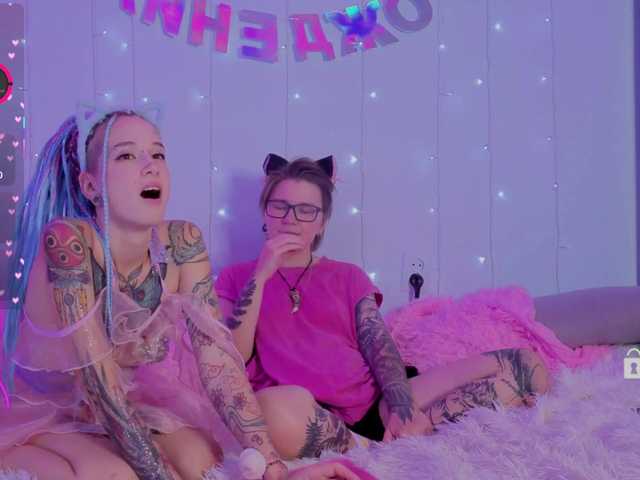 Live трансляция Ne_Sonya - slutnetki.online