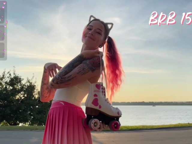 Anuskatz