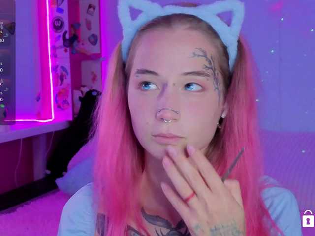 Anuskatz
