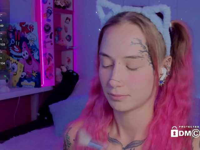 Anuskatz